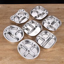 新款分格果盤玻璃家用客廳茶幾實木高檔輕奢糖果幹堅果收納盒-正正精品 歷史價格詳細信息