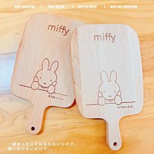 砧板 水果砧板 竹砧板 木砧板 木盤 竹盤 擺盤 點心板 麵包板 壽司板 竹菜板 輕食托盤 三明治盤 砧板批發-滿599免運 歷史價格詳細信息