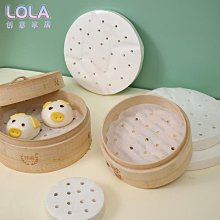 帶孔空氣炸鍋專用紙墊吸油紙圓形烤箱烤盤烘焙硅油錫紙家用蒸籠紙 歷史價格詳細信息