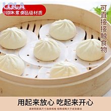 供粘結指數測定儀鎳鉻坩堝架 馬弗爐配件揮發坩堝架 支持花唄 歷史價格詳細信息