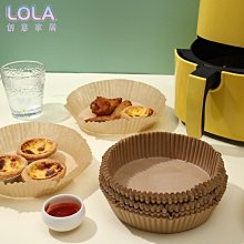 空氣炸鍋吸油紙 烘焙紙不粘烤盤硅油紙盤14*20.5cm現貨代發『LOLA創意家居』 歷史價格詳細信息