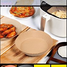 現貨空氣炸鍋專用紙盤加厚耐高溫圓形方形烘焙一次性家用吸硅油紙『LOLA創意家居』 歷史價格詳細信息