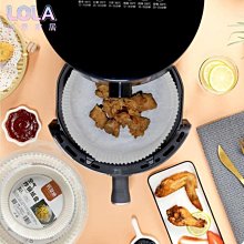 【加厚空氣炸鍋專用紙托】家用隔油紙墊食品級烘焙吸油紙圓形紙盤 歷史價格詳細信息