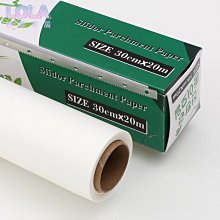 烤箱烘焙燒烤吸油烤盤紙 空氣炸鍋專用烤盤紙 廠供加厚烤箱蛋糕紙『LOLA創意家居』 歷史價格詳細信息