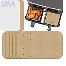 空氣炸鍋吸油紙 烘焙紙不粘烤盤硅油紙盤14*20.5cm現貨代發『LOLA創意家居』 歷史價格詳細信息