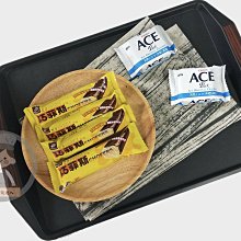 《烘焙專家達人》A003 1/2休閒襪  1/2休閒襪加大  免洗襪 1/2襪 短襪 學生襪 運動襪 短襪 男襪 薄襪 歷史價格詳細信息