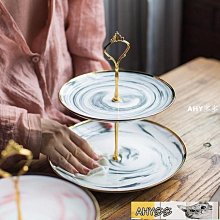 ????好物????點心盤 歐式盤 西餐陶瓷盤 湯麵碗 歐式浮雕陶瓷雙層家用串盤點心盤蛋糕架創意婚禮客廳三層水果盤????好物推-滿599免運 歷史價格詳細信息