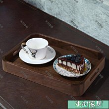 創意家居實木進門口玄關鑰匙收納盒鞋櫃客廳桌面置物架掛 歷史價格詳細信息