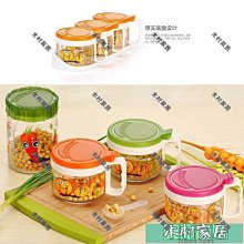 〖木村家居〗廚房用品 玻璃調味罐套裝 歐式環保調味瓶三件套 歷史價格詳細信息