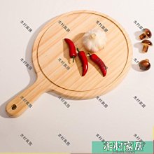 砧板 水果砧板 竹砧板 木砧板 木盤 竹盤 擺盤 點心板 麵包板 壽司板 竹菜板 輕食托盤 三明治盤 砧板批發-滿599免運 歷史價格詳細信息