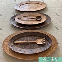 〖木村家居〗日式無漆相思木八角托盤 創意懸空咖啡店托盤茶托盤面包盤點心盤 歷史價格詳細信息