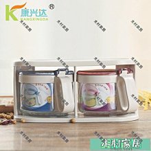 〖木村家居〗廚房用品 玻璃調味罐套裝 歐式環保調味瓶三件套 歷史價格詳細信息
