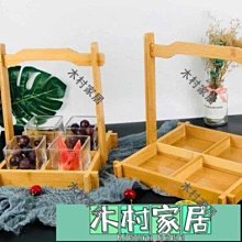 〖木村家居〗創意長方形圓角竹制托盤酒店家用餐廳面包餐盤茶餐具托盤 歷史價格詳細信息