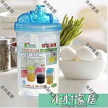 〖木村家居〗透明免釘膠防水玻璃膠結構膠液體釘強力膠瓷磚粘墻專用踢腳線膠水 歷史價格詳細信息
