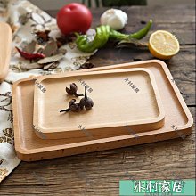 〖木村家居〗櫸木砧板切菜板 實木切水果壽司木砧板 餐廳餐具日式木質砧板 歷史價格詳細信息