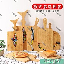 〖木村家居〗木制面包托盤方形 烘焙店專用展示盤 松木水果酒店餐點心托盤 歷史價格詳細信息