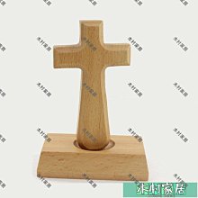 〖木村家居〗歐式櫸木鬧鐘 原木簡約家居用品書房實木裝飾床頭鐘表 歷史價格詳細信息