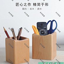 〖木村家居〗木質櫸木披薩西餐托盤圓形牛排壽司托盤披薩板牛排砧板支持定制 歷史價格詳細信息