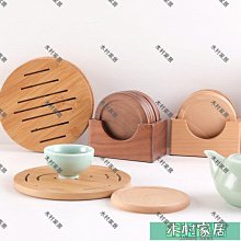 可定制圓形鐵藝燈箱 玫瑰金店招 木紋招牌 鏤空LED發光字複門牌創意廣告牌574443602469 歷史價格詳細信息