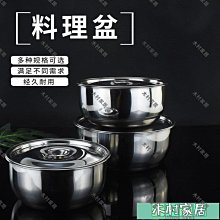 定 制調味品八角拌料機 304不鏽鋼豆乾拌料機 可調速滾筒拌料機 歷史價格詳細信息