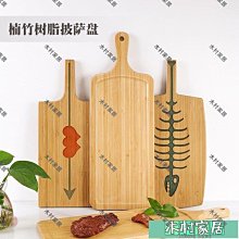 〖木村家居〗楠竹隔熱墊茶杯墊圓形櫸木餐桌墊砂鍋墊耐熱菜墊家用防燙墊可定制 歷史價格詳細信息