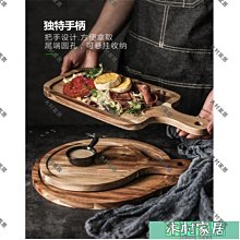 〖木村家居〗櫸木砧板切菜板 實木切水果壽司木砧板 餐廳餐具日式木質砧板 歷史價格詳細信息