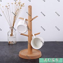 咖啡杯 架子 倒放 杯架加厚不銹鋼水杯架子置物架家用玻璃茶杯瀝水架倒掛放杯子收納 歷史價格詳細信息