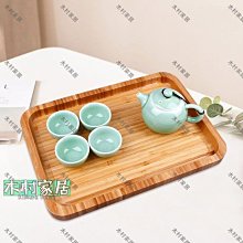 〖木村家居〗長方形竹木茶盤 竹制酒店專用手提餐盤托盤 創意實木茶具茶盤 歷史價格詳細信息