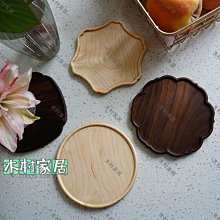 木質杯墊 大號 4入 (款式隨機出貨) 歷史價格詳細信息