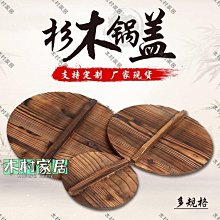 碳化沉蓋式懶人養蜂蜂箱全杉木烘乾蜜蜂箱中蜂誘蜂箱密峰蜂桶 歷史價格詳細信息