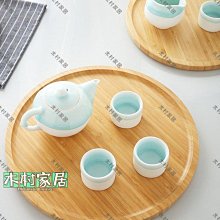 〖木村家居〗竹制實木茶盤 小號木制茶具竹托盤 木質托盤功夫茶盤一件代發 歷史價格詳細信息
