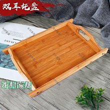 〖木村家居〗創意櫸木茶杯架 家用馬克杯架倒掛 懸掛式 餐廳咖啡實木瀝水杯架 歷史價格詳細信息