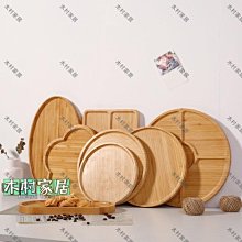〖木村家居〗酒店竹木質披薩盤家用烘焙烤盤牛排盤面包蛋糕托盤創意異形盤子 歷史價格詳細信息