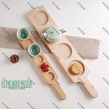 〖木村家居〗木質杯墊套裝 黑胡桃木圓形實木茶杯墊創意功夫茶具餐墊杯托定做 歷史價格詳細信息