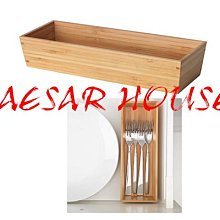 ╭☆卡森小舖☆╮【IKEA】PATRULL安全防護鎖/多功能鎖(2入)可彎曲使用- 適用冰箱. 抽屜.門板 歷史價格詳細信息