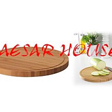 ╭☆卡森小舖☆╮【IKEA】PATRULL安全防護鎖/多功能鎖(2入)可彎曲使用- 適用冰箱. 抽屜.門板 歷史價格詳細信息