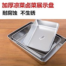 【新品推薦】阿瓦隆桌游卡牌亞瑟傳奇抵抗組織中文政變新升級版帶擴展推理桌游 歷史價格詳細信息