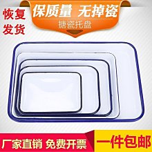 托盤室塑料托盤耐酸堿防腐防滲漏PP聚丙烯化學試劑危廢防爆柜托盤 現貨 歷史價格詳細信息