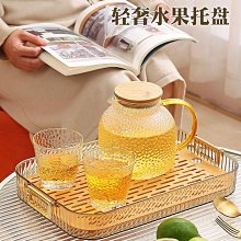 托盤幾致Platoh托盤北歐風格餐盤磁吸餐具收納水果盤早餐菜碟上下分離 現貨 歷史價格詳細信息