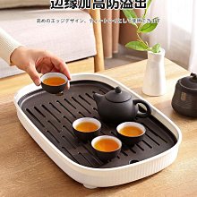 現貨 茶盤家用現代小型瀝儲水式茶臺功夫茶具陶瓷茶海簡約干泡臺托盤 歷史價格詳細信息
