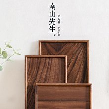 現貨 南山先生 竹制干泡小茶臺儲水茶海簡約功夫茶具茶盤日式茶托盤 歷史價格詳細信息