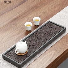 現貨 烏金石茶盤重竹干泡臺陶瓷家用功夫茶具茶海排蓄兩用式茶具小托盤 歷史價格詳細信息
