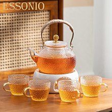 現貨 日式玻璃茶具套裝耐高溫家用耐熱泡茶壺整套竹茶盤辦公室功夫茶具 歷史價格詳細信息