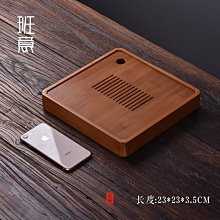 現貨 茶盤家用現代小型瀝儲水式茶臺功夫茶具陶瓷茶海簡約干泡臺托盤 歷史價格詳細信息