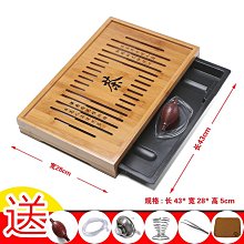 現貨 日式竹制茶海茶具功夫茶盤蓄水客廳排水茶臺新款家用瀝水托盤儲水 歷史價格詳細信息