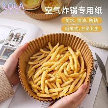 全館免運氣墊拖鞋外穿軟底防臭居家室內厚底靜音防滑踩屎感夏季拖鞋女家用y6619 歷史價格詳細信息