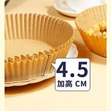 氣炸鍋烘焙紙 氣炸鍋專用紙【台灣現貨】E803 烤盤紙 吸油紙 烘焙紙盤 圓形烘焙紙 氣炸鍋紙 硅油紙盤  食品調理紙 歷史價格詳細信息