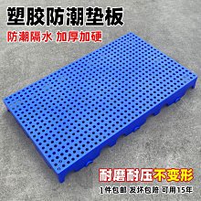 [宅貨] 氣壓式升降桌(2色) 工作桌 電腦桌 按壓式隨放隨停自由調整 台灣製 歷史價格詳細信息