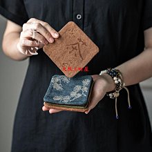 大阪三町屋尋心國風書畫茶席創意國朝雙面干泡席禪意茶室桌旗布墊子茶道配件 歷史價格詳細信息