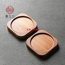 玻璃杯耐熱防燙實木喝水杯帶把咖啡杯家用早餐杯牛奶杯簡約一人用-佳藝居 歷史價格詳細信息